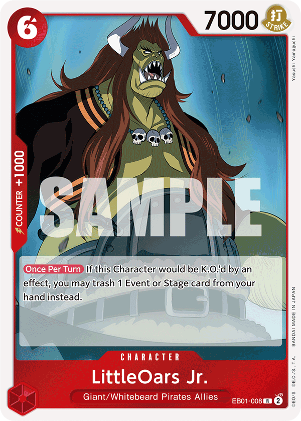 LittleOars Jr. EB01-008