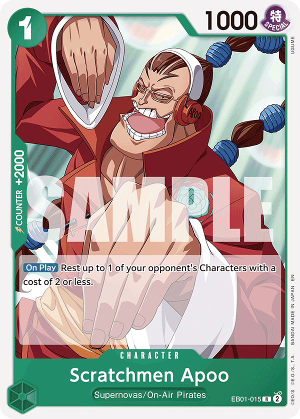 Scratchmen Apoo (Reprint) EB01-015