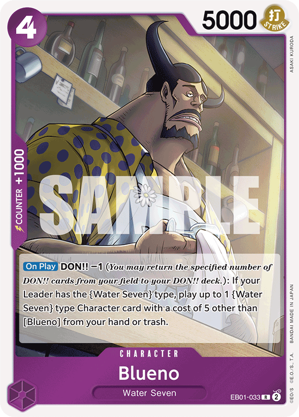 Blueno (033) EB01-033