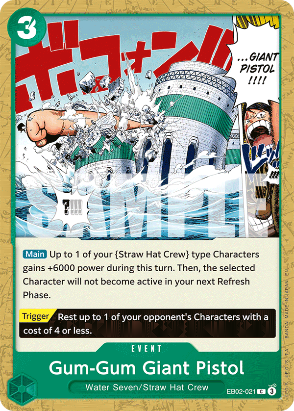 Gum-Gum Giant Pistol EB02-021
