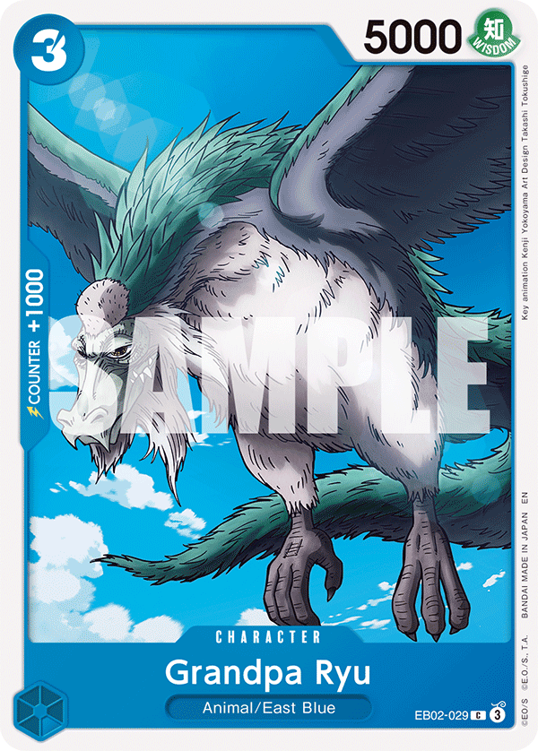 Grandpa Ryu EB02-029