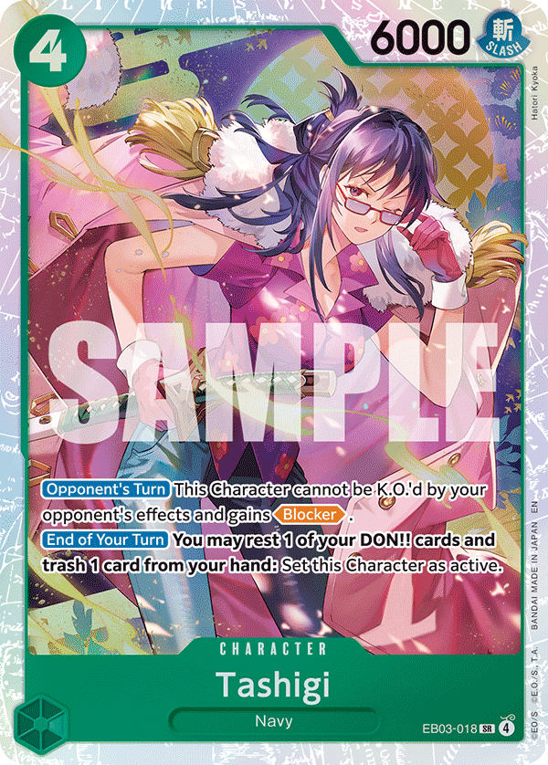 Tashigi EB03-018