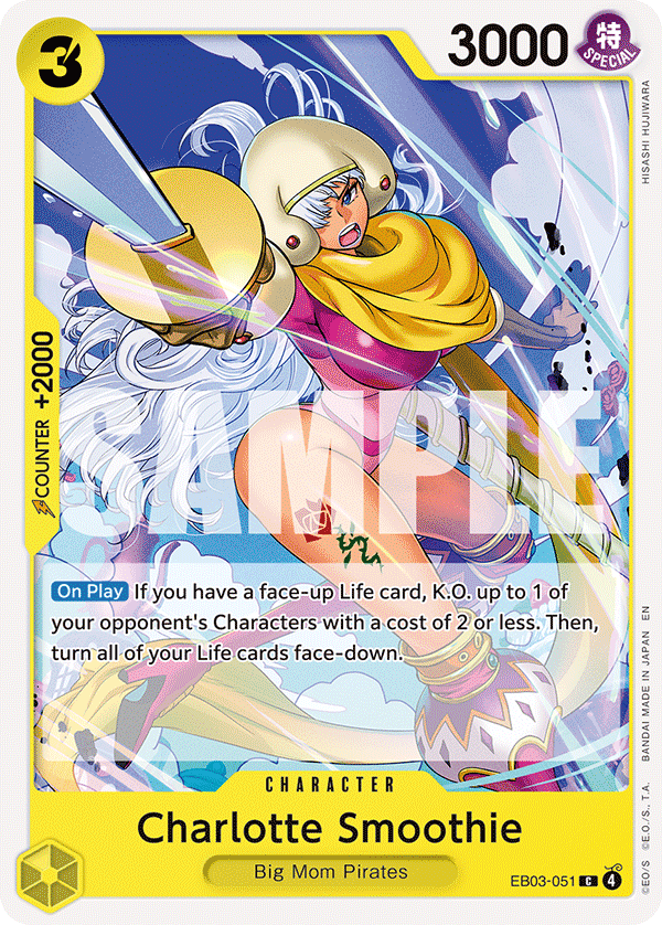 Charlotte Smoothie EB03-051