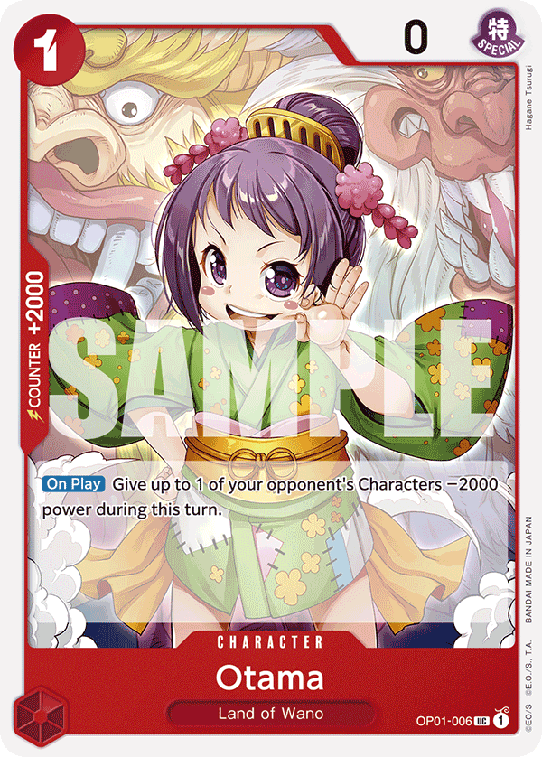 Otama (Reprint) OP01-006