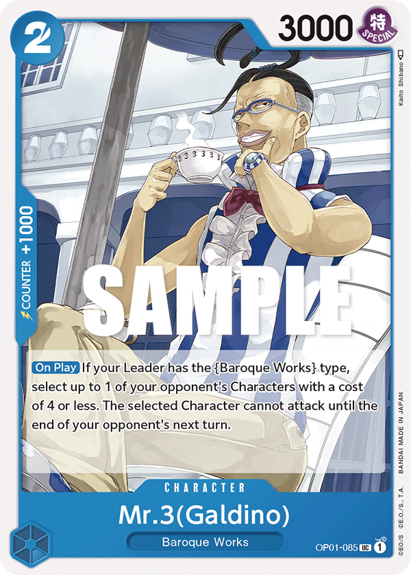 Mr.3 (Galdino) OP01-085