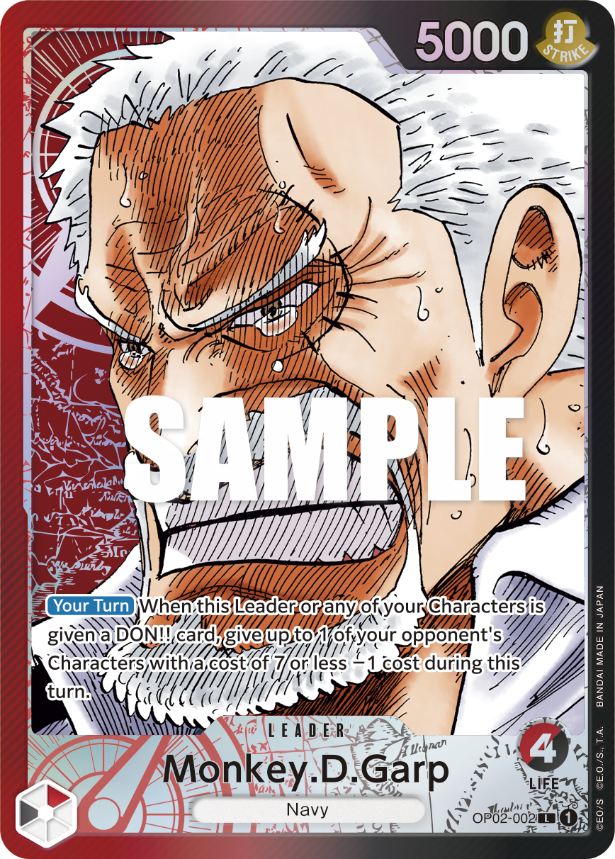 Monkey.D.Garp (002) (Alternate Art) OP02-002