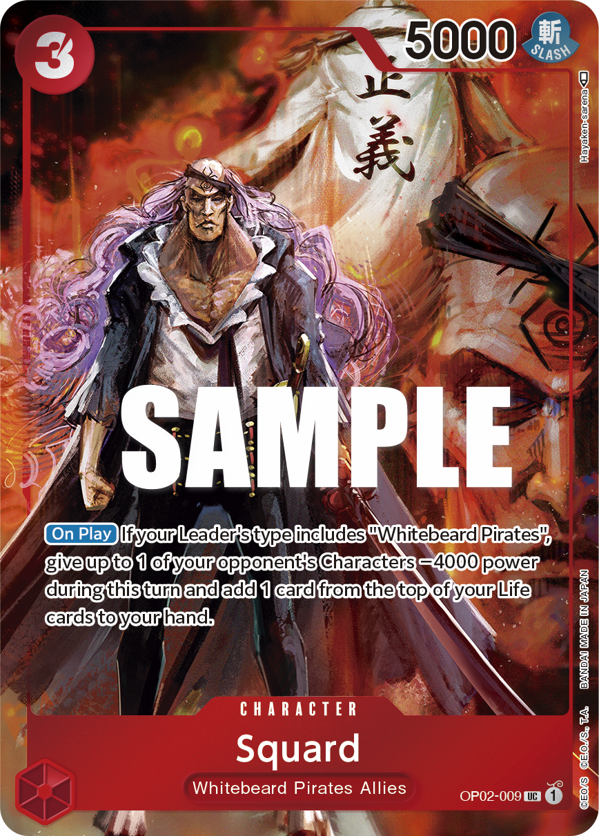 Squard (Box Topper) OP02-009