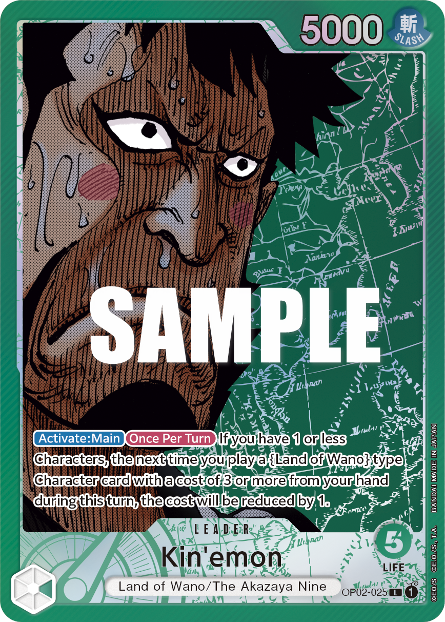 Kin'emon (Alternate Art) OP02-025