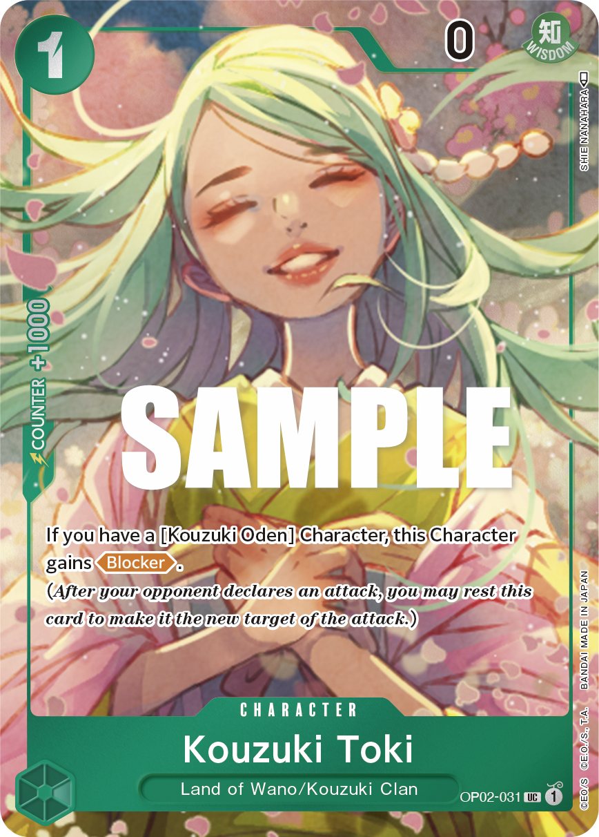 Kouzuki Toki (Box Topper) OP02-031