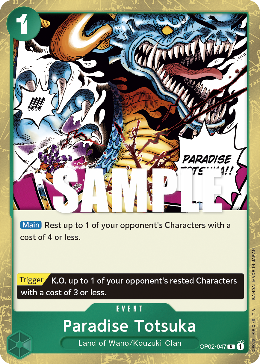 Paradise Totsuka OP02-047