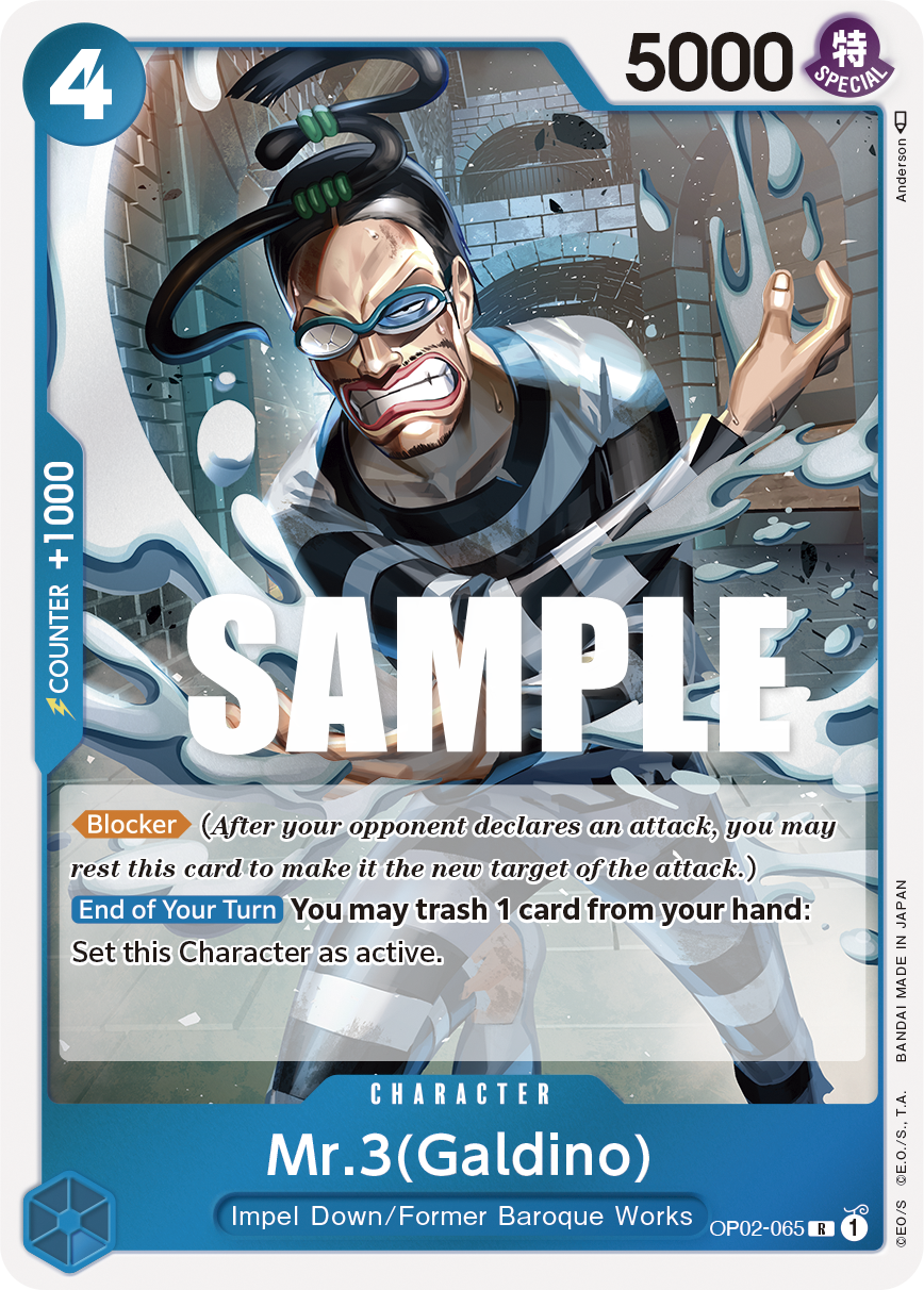 Mr.3 (Galdino) OP02-065