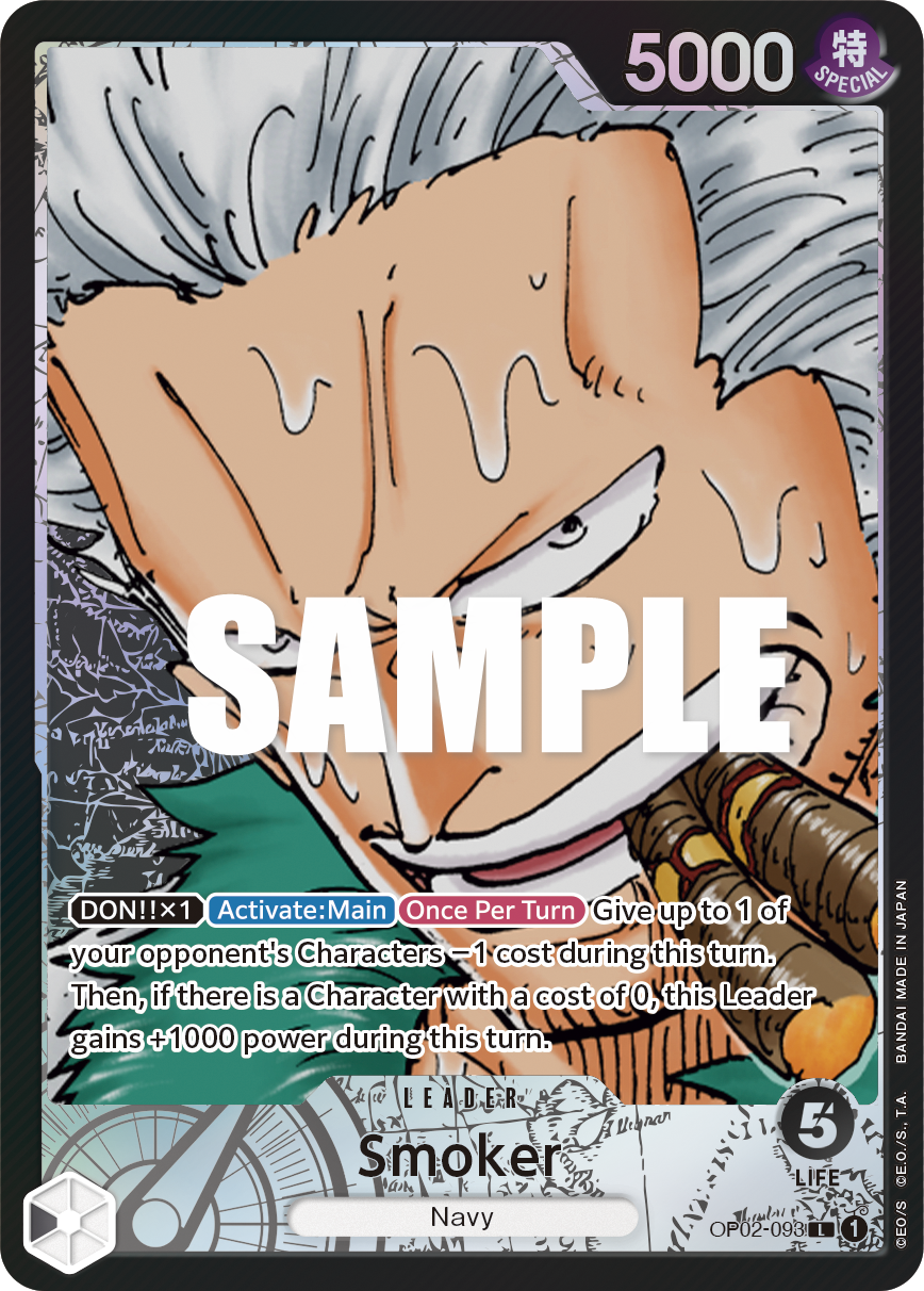 Smoker (093) (Alternate Art) OP02-093