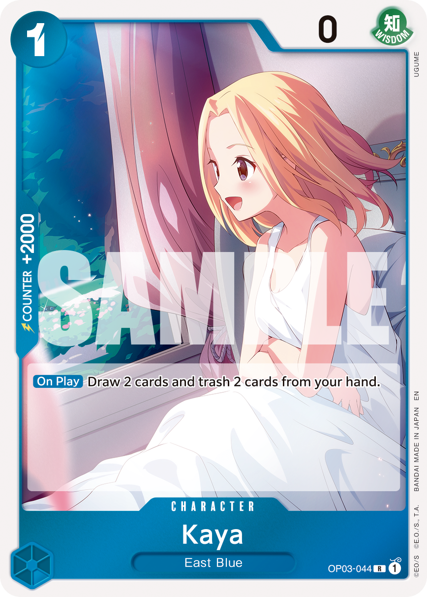 Kaya (Reprint) OP03-044