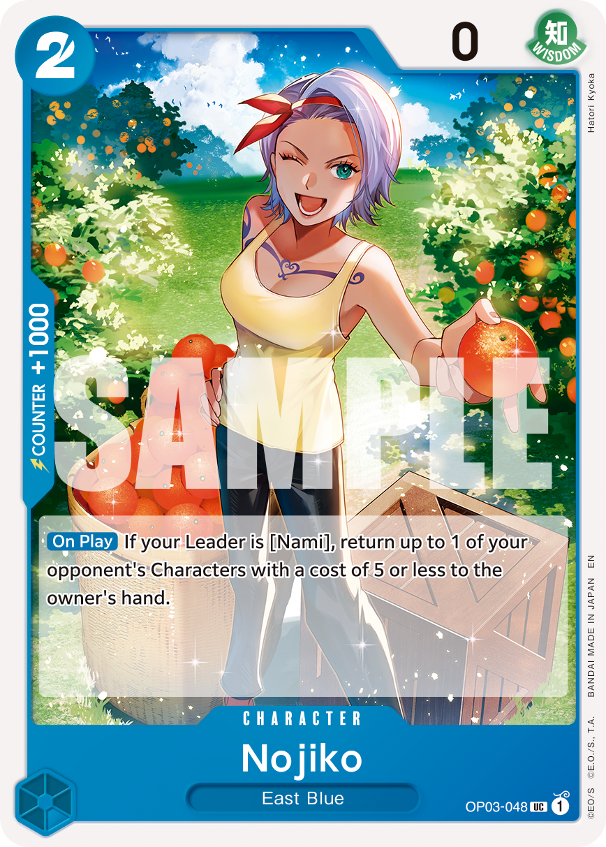 Nojiko (Reprint) OP03-048