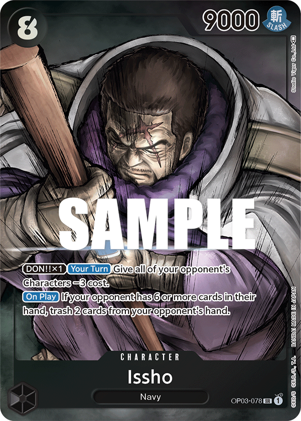 Issho (Alternate Art) OP03-078