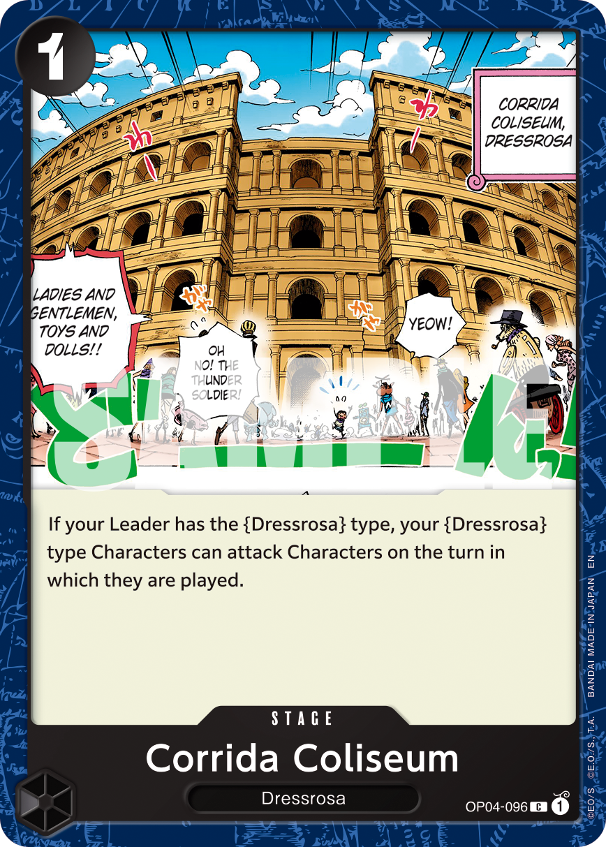 Corrida Coliseum (Reprint) OP04-096