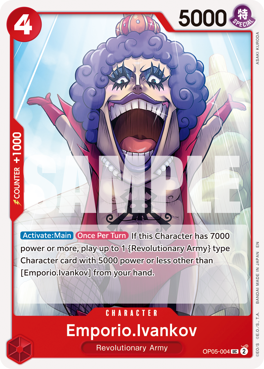 Emporio.Ivankov (Reprint) OP05-004