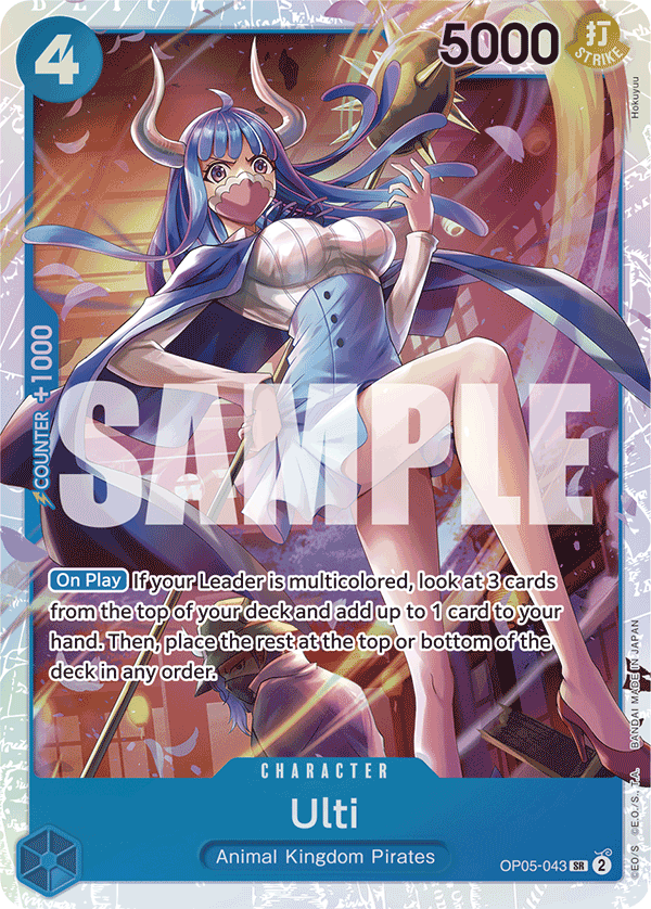 Ulti (Reprint) OP05-043