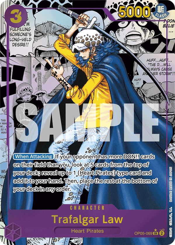 Trafalgar Law (OP05-069) (Manga) OP05-069
