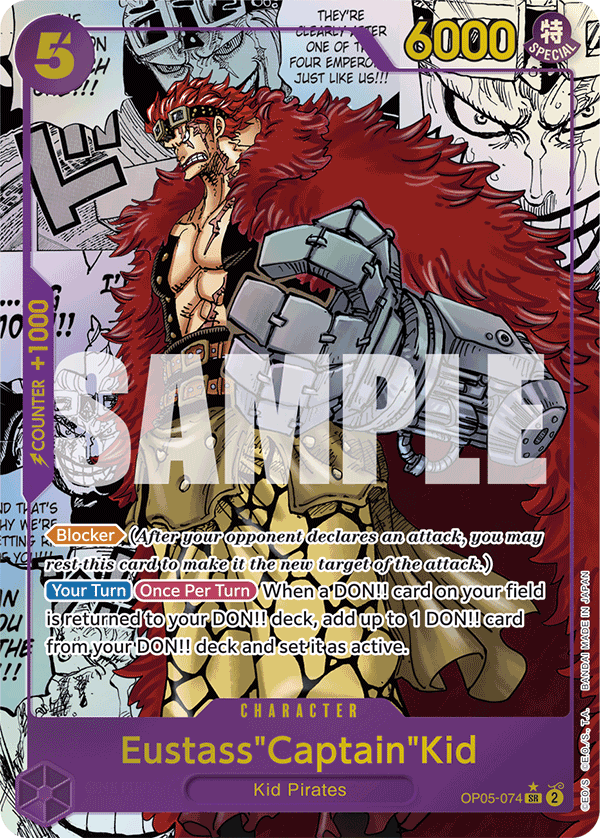Eustass"Captain"Kid (OP05-074) (Manga) OP05-074