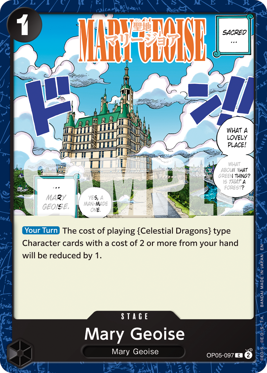 Mary Geoise (Reprint) OP05-097