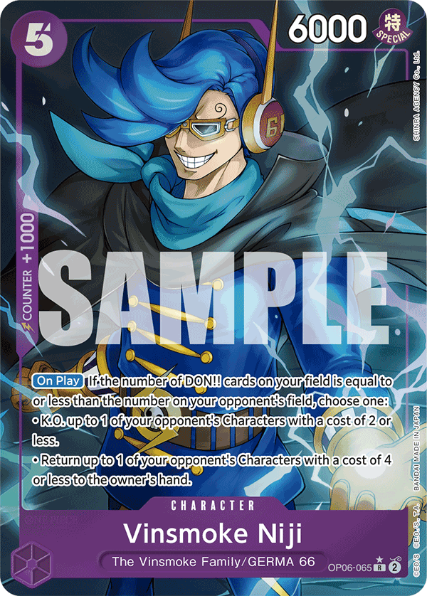 Vinsmoke Niji (OP06-065) (Alternate Art) OP06-065