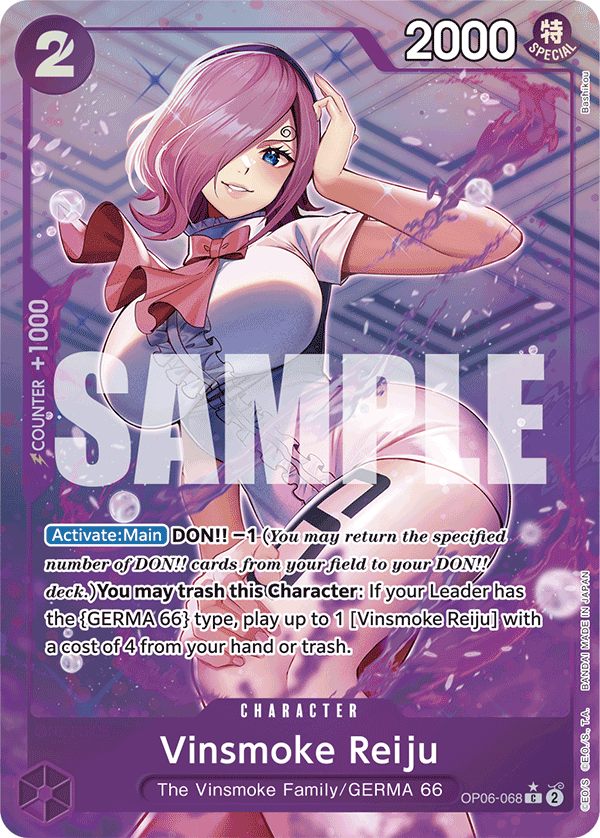 Vinsmoke Reiju (OP06-068) (Full Art) OP06-068