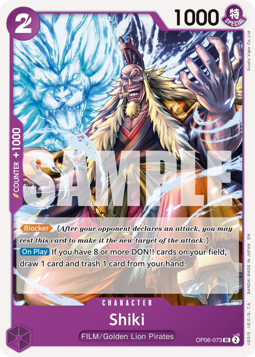Shiki (Reprint) OP06-073