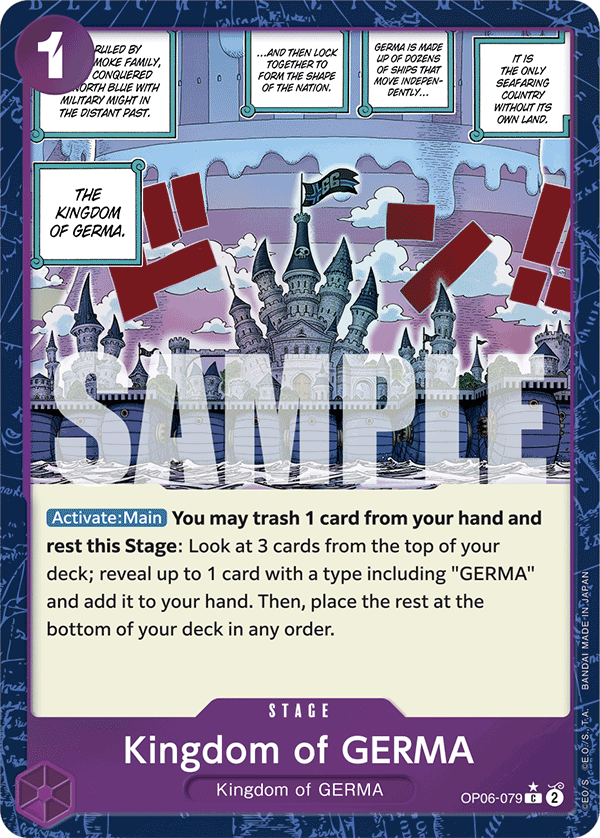 Kingdom of GERMA (Textured Foil) OP06-079
