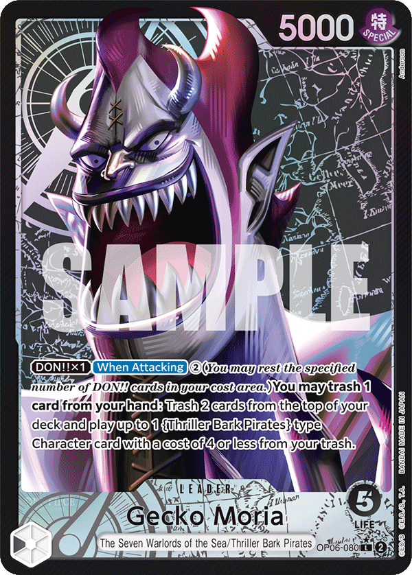 Gecko Moria (080) (Alternate Art) OP06-080
