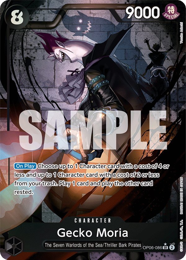 Gecko Moria (086) (Alternate Art) OP06-086