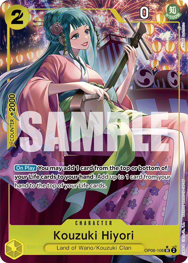 Kouzuki Hiyori (Alternate Art) OP06-106
