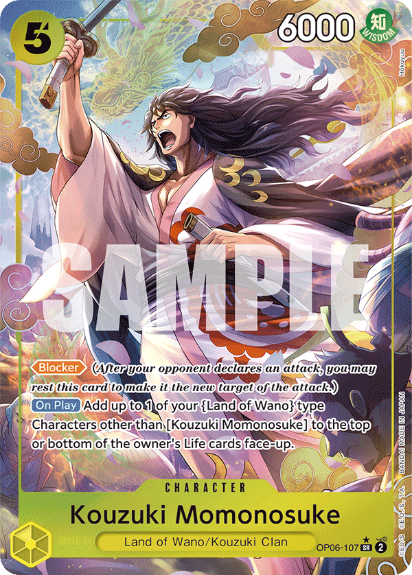 Kouzuki Momonosuke (Alternate Art) OP06-107