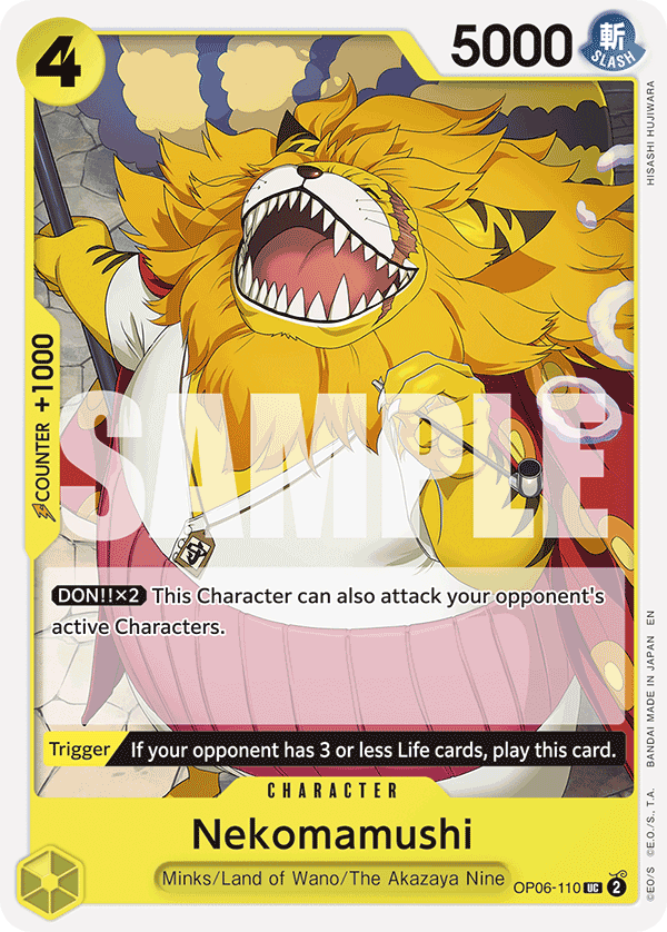 Nekomamushi (Reprint) OP06-110