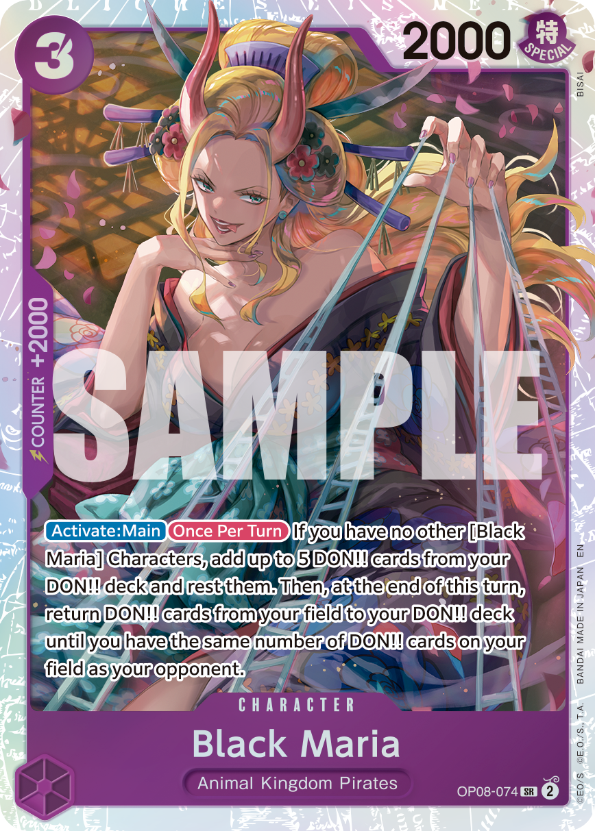 Black Maria (Reprint) OP08-074