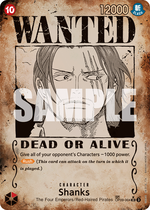 Shanks (004) (Wanted Poster) OP09-004