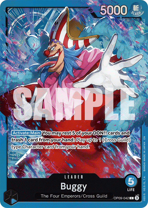 Buggy (OP09-042) OP09-042