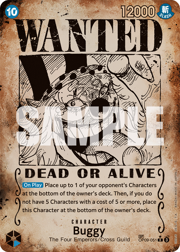 Buggy (051) (Wanted Poster) OP09-051