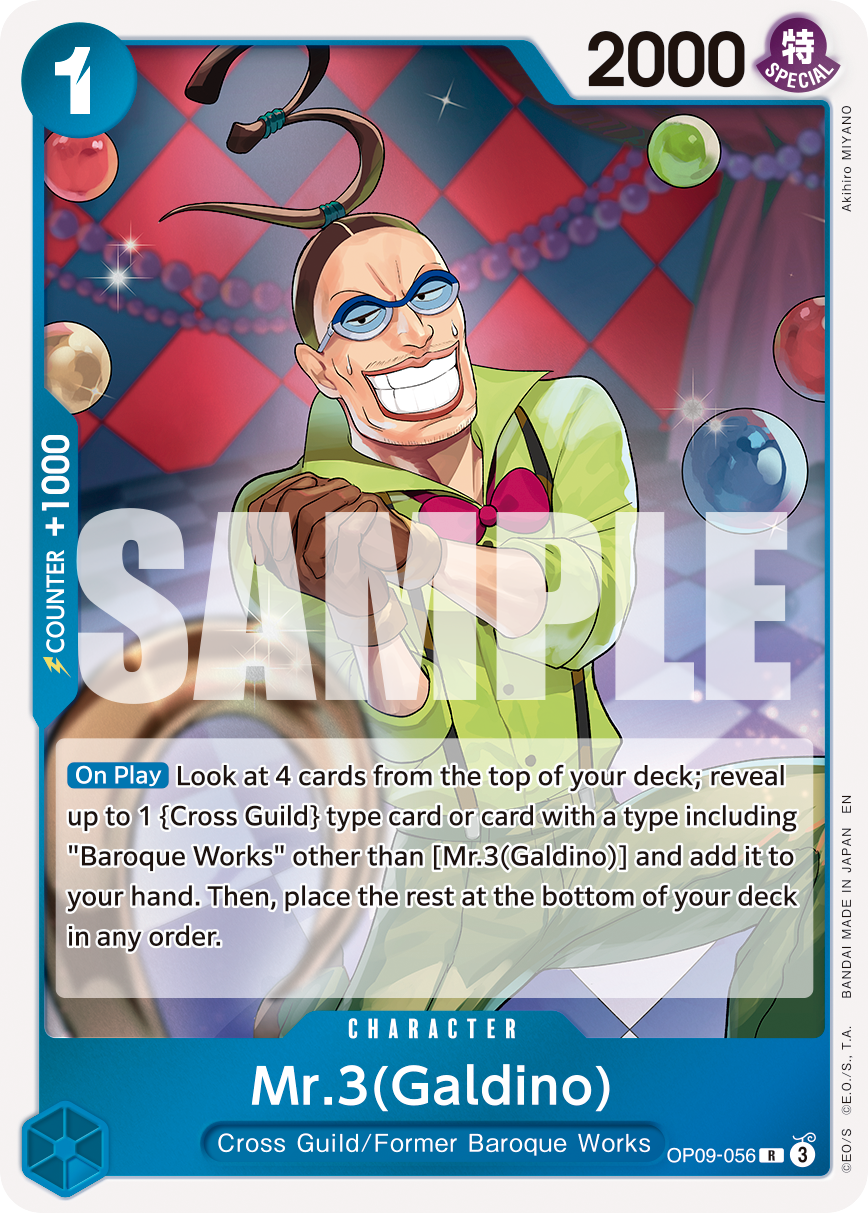 Mr.3(Galdino) - OP09-056 (Reprint) OP09-056