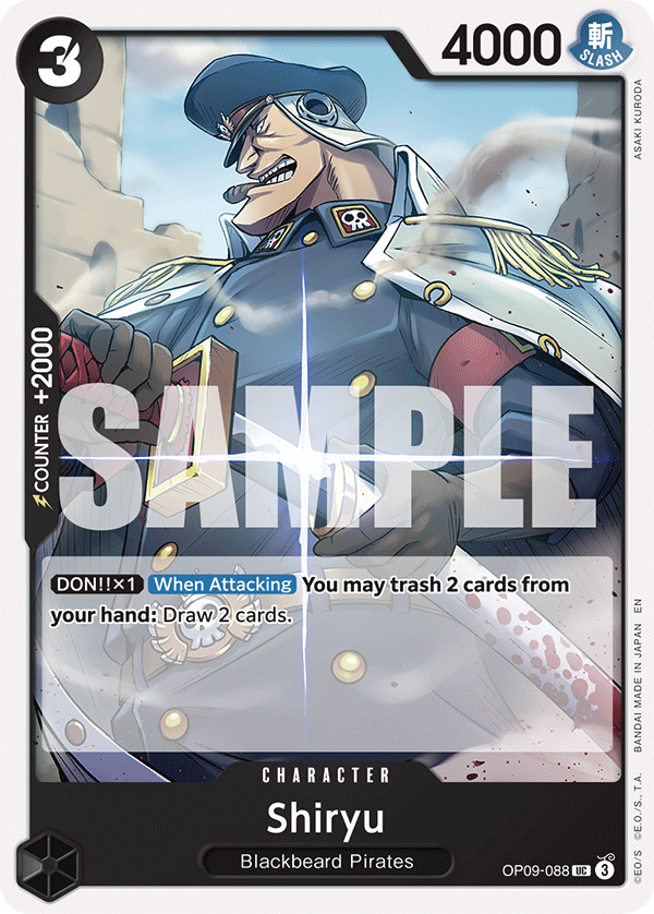 Shiryu (Reprint) OP09-088