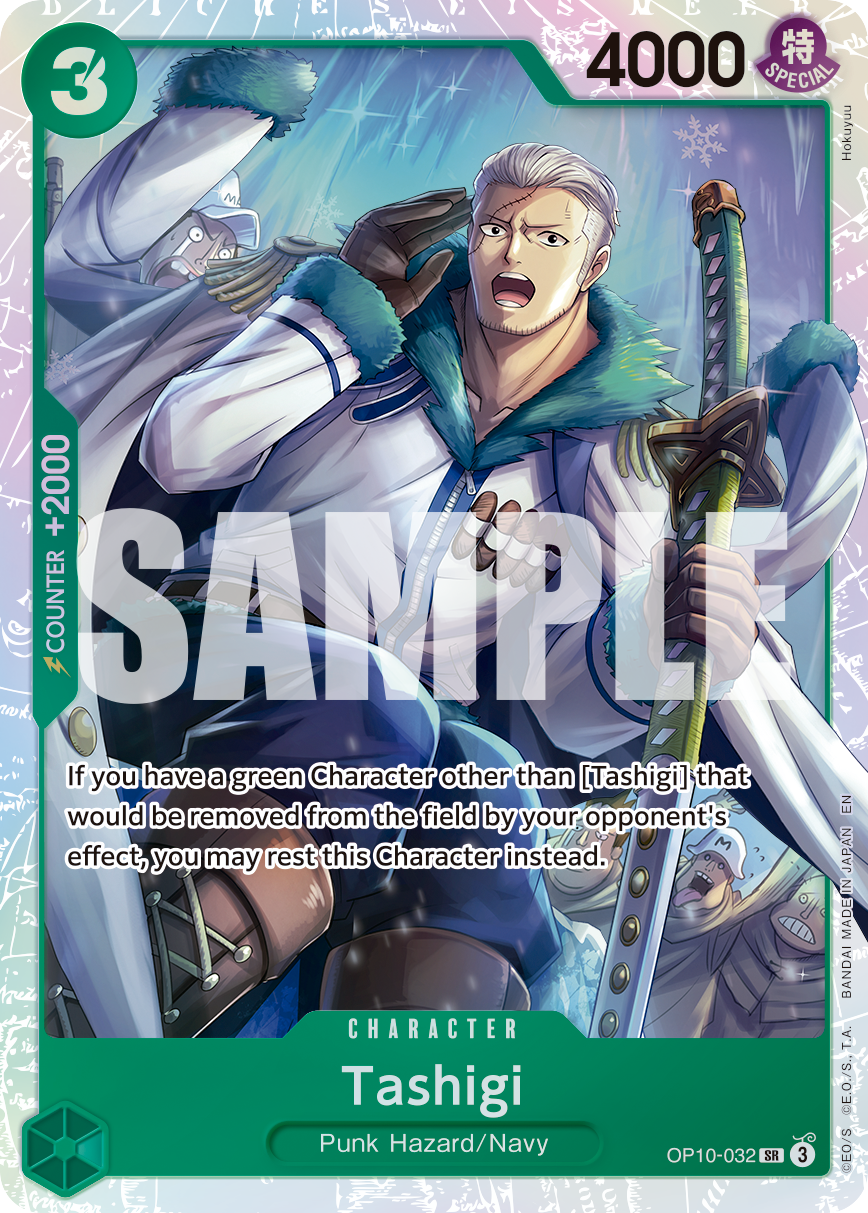 Tashigi (Reprint) OP10-032