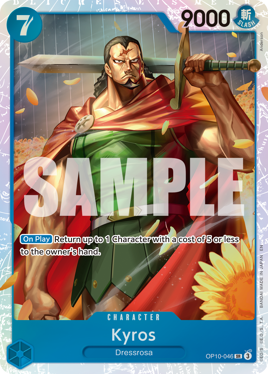 Kyros (Reprint) OP10-046