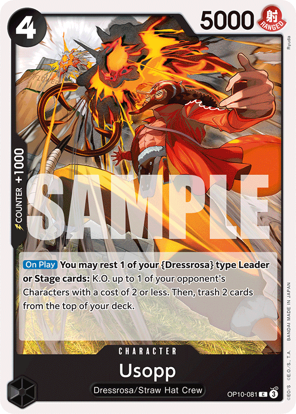Usopp (081) OP10-081