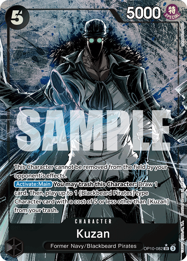Kuzan (Parallel) OP10-082