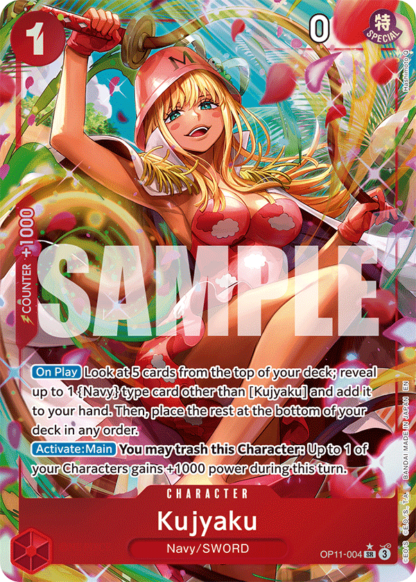 Kujyaku (Alternate Art) OP11-004