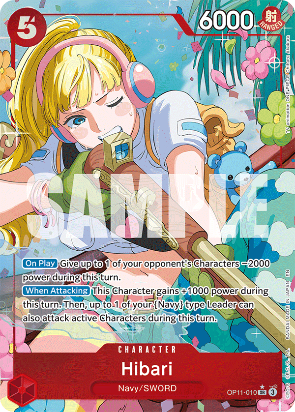 Hibari (Alternate Art) OP11-010