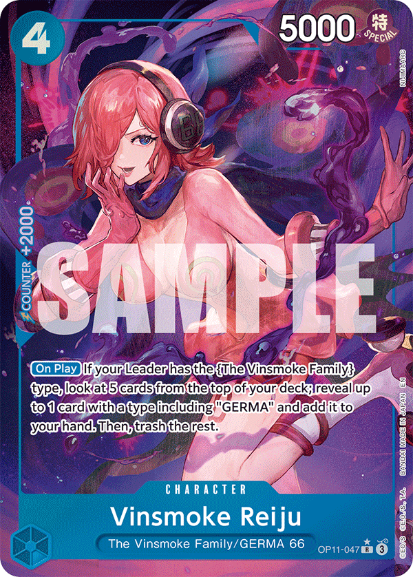 Vinsmoke Reiju (Alternate Art) OP11-047