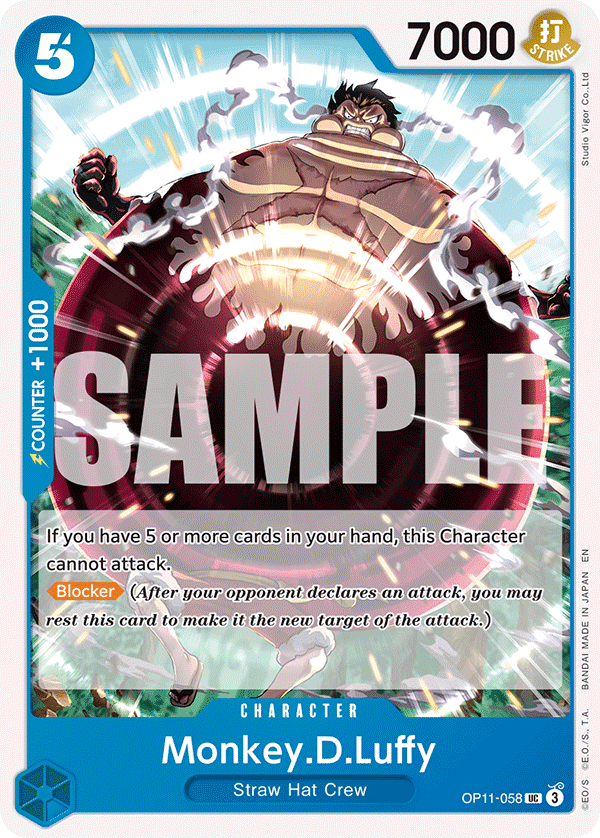 Monkey.D.Luffy (058) OP11-058