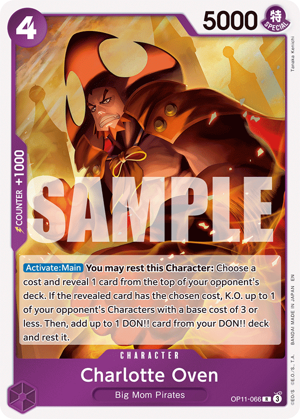 Charlotte Oven OP11-066