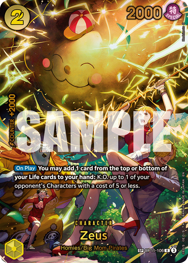 Zeus (SP) OP11-106
